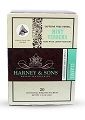 Чай Мента Вербана | Wrapped sachets - Harney&Sons