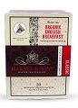 Чай Английска закуска | Wrapped sachets - Harney&Sons
