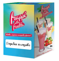 Плодово фрапе Горски плодове Frappe alla frutta 10 х 25 гр.